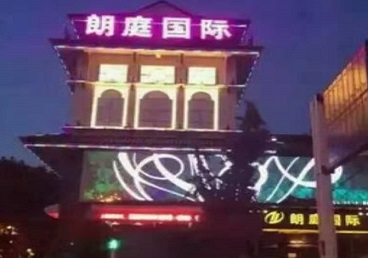 永州市最好高档KTV佳丽陪酒质量好-朗廷国际KTV美女多消费体验